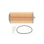 Фільтр масляний MAN F2000,F90 |BOSCH  | 81055040041, OX69D, 92100E,E251H D11,1457429740